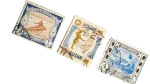 Republic of Sudan Philatelic Postage Stamps "Lot of 3" - Image 3