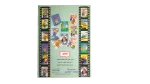 Ismail Yassine In the Army Color Activity Book - Image 7