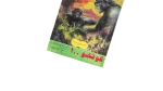 Congo #23 Arabic Pocket Novel - Rewayat Alameya Lel Geib - Image 3