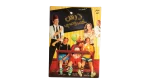 Dars Khososi Movie DVD 2005