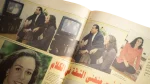 1998 Hossam Hassan Akhbar Al-Reyadah Newspaper - Image 8