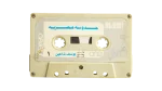 Hadouta Masriya Film Soundtrack - Youssef Chahine Cassette Tape - Image 3