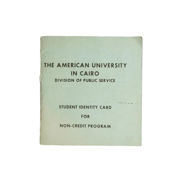 American University In Cairo Student Identity Card Booklet