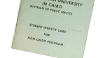 American University In Cairo Student Identity Card Booklet - Image 4