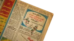 1990 "Taher Abouzaid Retires Internationally" Newspaper Al-Kora Wal-Malaeb - Image 6