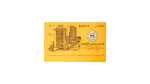 Cairo Sheraton Hotel 25th Anniversary 1996 Commemorative Stamp Presentation Card