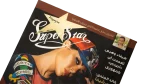1st Issue Super Star Magazine Haifa Wehbe 2009 - Image 2