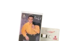Amr Diab – Ayamna 1992 Delta Sound Cassette Tape - Image 2