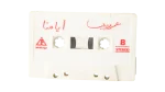 Amr Diab – Ayamna 1992 Delta Sound Cassette Tape - Image 3