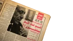 1991 "Mahmoud El-Gohary's Memoirs" Akhbar El-Ryada Magazine - Image 8