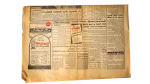 National Team Return To Homeland '90 Football World Cup Al-Masaa Newspaper - Image 5