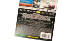 Date Limite Movie Ultimate Edition "Blu-ray + DVD"  2011 – French Release - Image 6