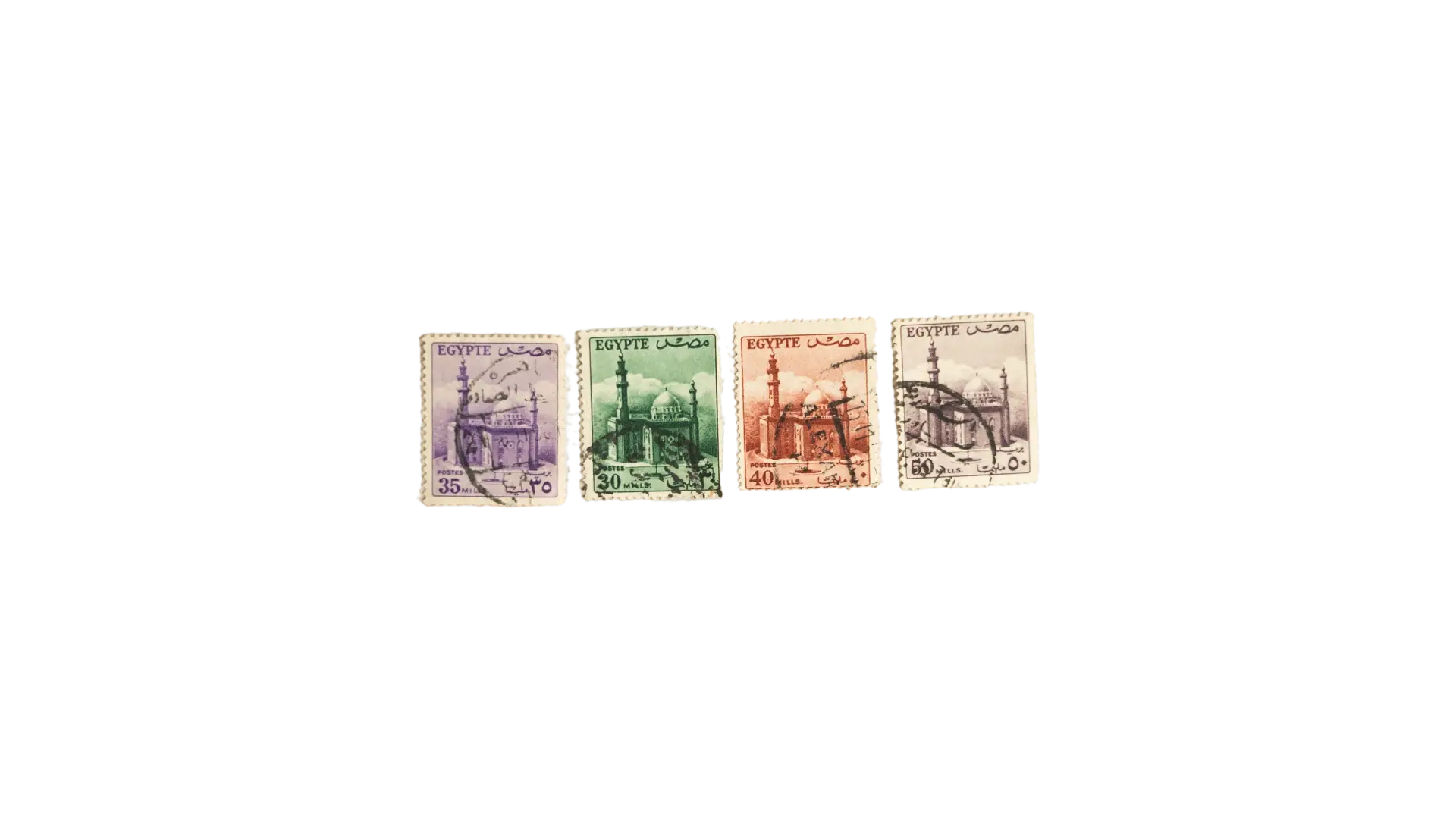 101 DSC00202 101 Lot of 4 Egyptian Postage Stamps - Image 1
