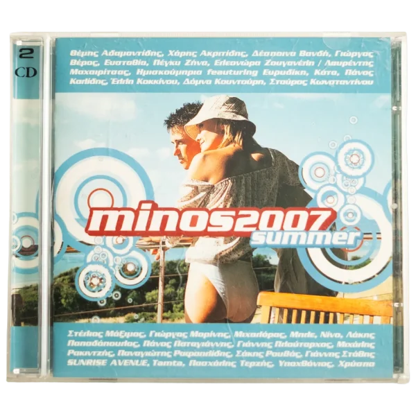 Minos Summer Music CD