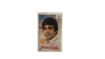 Ahmed Adaweya - Nameema 84 Audio Cassette Tape - Image 5