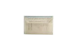 Ahmed Adaweya - Nameema 84 Audio Cassette Tape - Image 6