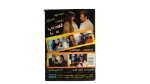 Ghawy Hob Movie DVD 2005 - Image 4