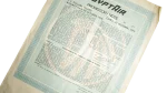 Egyptair Promissory Note 100000 USD - Image 3