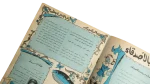 Sandouk El Donia Comic Issue #46 - Image 5