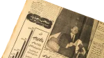 1970 Anwar El-Sadat Takes The Constitutional Oath Newspaper - Image 6