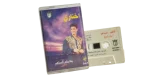 Kadim Al Sahir - Ikhtari Audio Cassette Tape - Image 3