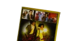 Fe Sheqqet El Heliopolis Movie DVD 2007 - Image 5