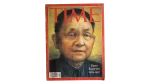Deng Xiaoping Commemorative TIME Magazine 1997
