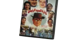 Ziyarat El Sayed El Ra'ees Movie DVD 1994 - Image 3
