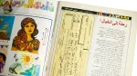 Majid Comic Issue #790 - Image 11