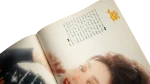 Egyptian Cinema Festival Lebleba Al-Kawakeb Magazine 1997 - Image 11