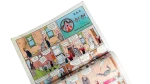 Majid Comic Issue #989 - Image 5