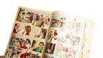 1980 Samir Omnibus Year 25 Arabic Comic - Image 6