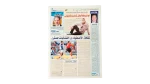 Ehteraf Magazine Treka - Image 8