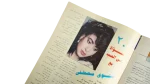 Kadim Al Sahir Al-Kawakeb Magazine 1996 - Image 10