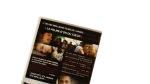 Babel DVD - Image 7