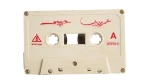 Amr Diab - Habibi Cassette Tape - Image 4