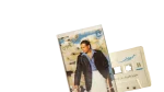 Amr Diab- Nour El Ein Cassette Tape - Image 2