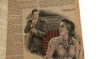 Épouse par Intérim - Confidences Magazine - Image 6