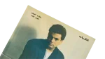 Amr Diab Poster - Image 2