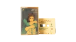 Nawal El Zoghby - El Layali Cassette Tape