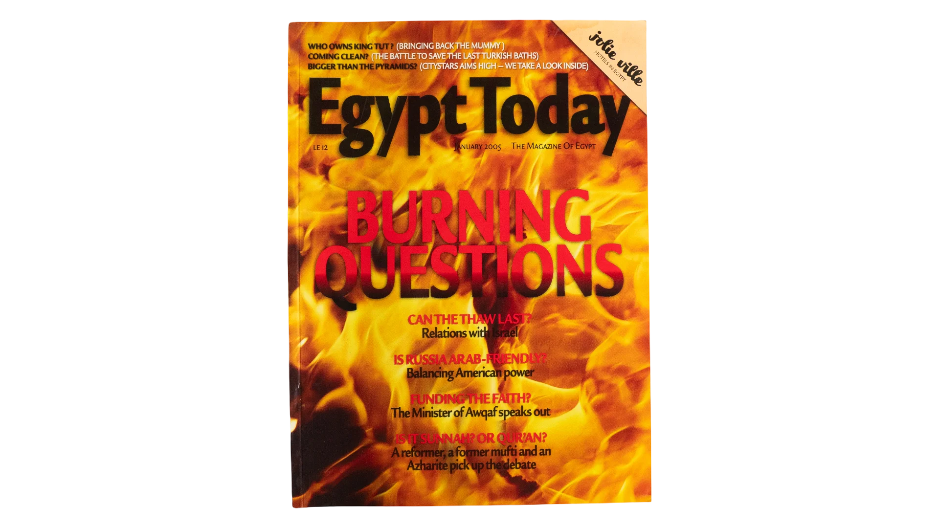 1607 DSC03506 2005 Burning Questions - Egypt Today Magazine - Image 1