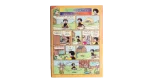 Majid Comic Issue #1020 - Image 9