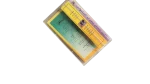 Yousry El Hamouly - Al Qamar Mesafer Cassette Tape - Image 6