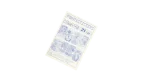 Save Human Beings Penguin Panini Sticker - Image 5