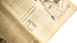 1973 Sadat's Message to Richard Nixon Al-Ahram Newspaper - Image 8