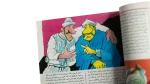 Majid Comic Issue #996 - Image 6