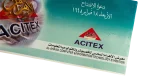 1998  Al-Ahram Computer Information Exhibition Invitation - Image 4