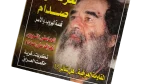 Saddam Capture Mystery Akher Saa Magazine 2003 - Image 3