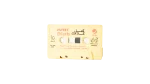 Amr Diab Kamel Kalamak Cassette Tape - Image 3