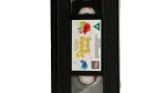 Sleeping Beauty VHS - Image 4